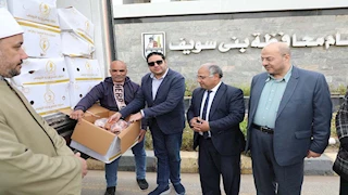 استلام 4500 كجم لحوم لتوزيعها على الأسر الأولى بالرعاية في بني سويف