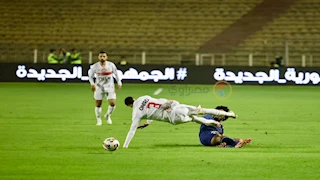 الزمالك يعلن تفاصيل إصابة لاعب الفريق في مباراة إنبي