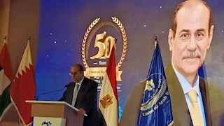 نائب محافظ البنك المركزي: جذب المزيد من الاستثمارات الأجنبية والمحلية من أبرز التحديات