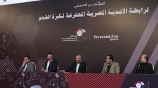 هبوط 5 في الموسم الأخير.. عضو مجلس الأهلي يكشف نظام الدوري المصري الجديد