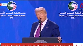 "الوقت قد حان للاختيار".. ترامب يوجه رسالة شديدة اللهجة لإيران