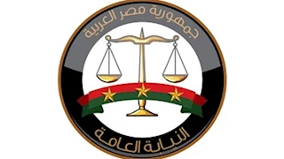 حبس المدرس المتهم بالتحرش بـ13 تلميذة بالوادي الجديد 15 يوما