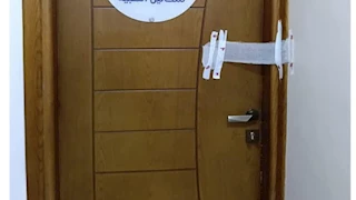 غلق مستشفى و11 عيادة خاصة في بورسعيد.. ما السبب؟ - صور