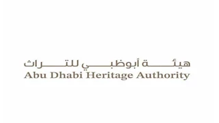 "شاعر المليون" يعلن قائمة الـ 48 شاعراً المتأهلين للموسم الـ 12.. اليوم