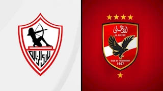 كيف رد الأهلي والزمالك على قرارات لجنة الاستئناف بشأن عقوبة القمة؟