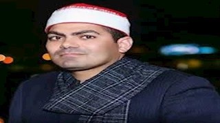عزت راشد قارئًا.. نقل شعائر صلاة الجمعة من الجامع الأزهر