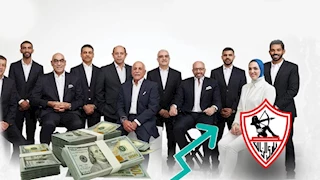 ديون ترهق خزينة الزمالك في عهد لبيب- انفوجرافيك