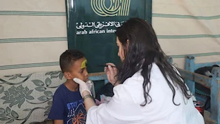 البنك العربي الأفريقي ينظم قافلة طبية في صعيد مصر لتقديم الخدمات للمواطنين