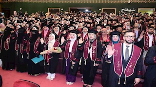 جامعة سوهاج تحتفل بتخريج الدفعة 29 من كلية الطب البشري