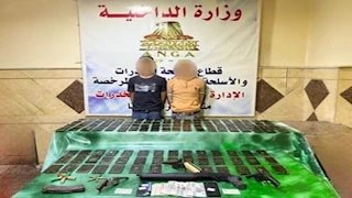الداخلية: مصرع عنصرين شديدي الخطورة وضبط مخدرات بـ28 مليون جنيه بعدة محافظات