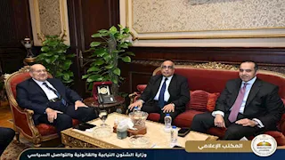 وزير الشؤون النيابية: التحكيم أداة مهمة من أدوات جذب الاستثمارات 