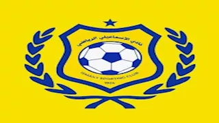 بعد عدم اكتمال النصاب.. مجلس الإسماعيلي يستمر حتى نهاية فترته