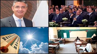 حدث في 8 ساعات| السيسي يتفقد "جوًا" مدينة مستقبل مصر ووظائف بـ 500 دولار شهريًا