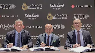 بنكا مصر وأبوظبى التجاري يوقعان عقد تمويل بـ 1.3 مليار جنيه لتمويل إنشاء فندق بالساحل الشمالي