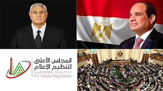 حدث في 8 ساعات| تحرك رئاسي وقرارات حاسمة بشأن أزمة "البنزين المغشوش"