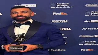 نجل أبو تريكة يحتفي بمحمد صلاح (صورة)