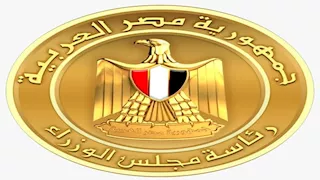 "الوزراء" يهنئ وزيرة البيئة بتعيينها أمينة لـ"اتفاقية مكافحة التصحر"