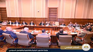 إعادة تقسيم الدوائر.. اللجنة التشريعية توافق على تعديل قانون مجلس الشيوخ 