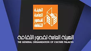 غدا.. قومية المنيا تقدم أولى ليالي العرض المسرحي "الإسكافي ملكا"