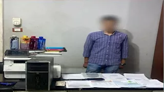 الاسم صاحب شركة لإلحاق العمالة بالخارج والتهمة "نصاب"  