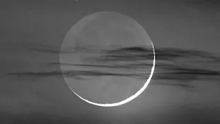 مركز الفلك يحدد موعد أول أيام عيد الأضحى المبارك