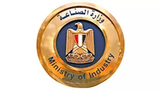 بيان هام.. وزارة الصناعة تدعو القطاع الخاص للاستثمار في مجال ألبان الأطفال