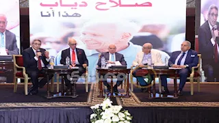 انطلاق حفل توقيع كتاب "مذكرات صلاح دياب.. هذا أنا" بحضور كبار الكتاب