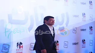 الصور الأولى من العرض الخاص لفيلم "ريستارت"