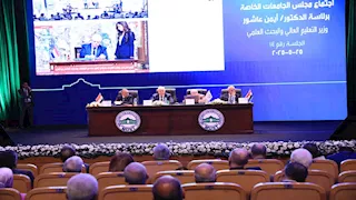 إنشاء كليات وجامعات جديدة.. أبرز قرارات مجلس الجامعات الخاصة مايو 2025