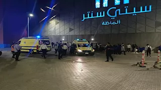 حريق داخل سيتي سنتر ألماظة.. 3 حالات اختناق وإخلاء المول من الجمهور