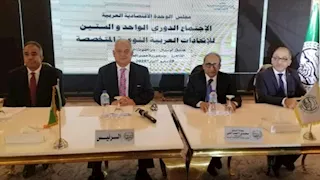 الاتحاد العربي للسياحة: مصر تؤكد دومًا أنها الحاضنة للعمل العربي المشترك