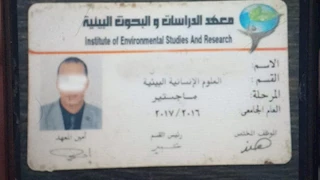 فاتح عيادة بالعاشر.. ضبط منتحل صفة طبيب نفسي فى الشرقية