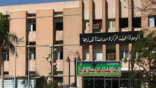 عطل مفاجئ.. انقطاع المياه عن 3 أحياء بمدينة الخارجة