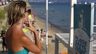 فرنسا تحظر التدخين في الأماكن المفتوحة المخصصة للأطفال بدءًا من يوليو