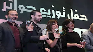"قومي حقوق الإنسان" يكرم أبطال مسلسل "ظلم المصطبة"
