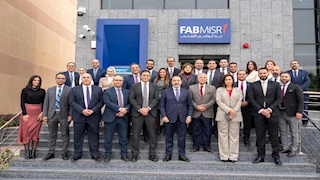 بنك أبوظبي الأول يوسع تواجده بمصر بافتتاح 4 فروع جديدة