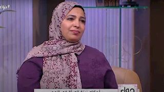ما حكم ارتداء المرأة ملابس باهظة الثمن لالتقاط بعض الصور بالكعبة المشرفة؟؟.. أمينة الفتوى تجيب