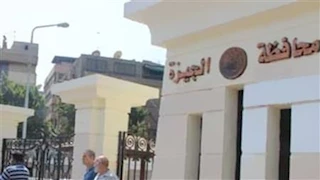 مصدر لمصراوي: جار تحديث الأحوزة العمرانية لـ 83 قرية في الجيزة