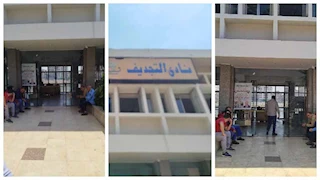مصرع عاملة بنادي تجديف الدقهلية أثناء تصديها لشاب حاول دخول النادي