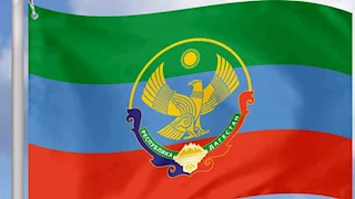 داغستان: مقتل 3 من ضباط الشرطة في هجوم على دورية في محج قلعة