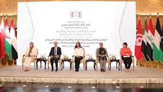 بالصور.. انطلاق فعاليات المؤتمر العام العاشر لمنظمة المرأة العربية