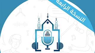 مدير مرصد الأزهر: منتدى "اسمع واتكلم" يناقش دور الشباب في التوعية بالقضية الفلسطينية