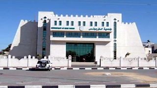 بلدية خان يونس جنوبي غزة تخفض الخدمات الأساسية بنسبة 30%