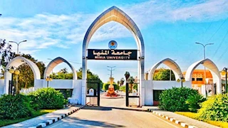 قرار جمهوري بتعيين 3 عمداء جدد بكليات جامعة المنيا