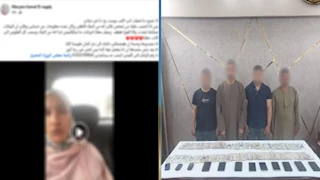 الداخلية تنتصر لكفيفة نصب عليها 4 متهمين وسرقوا حسابها البنكي