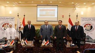 "الشباب في قلب المشهد السياسي".. ندوة تثقيفية بالهيئة الوطنية للانتخابات | صور
