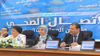 "الرعاية الصحية": تقديم الخدمة لـ 6 مليون مواطن عن منظومة التأمين الصحي الشامل