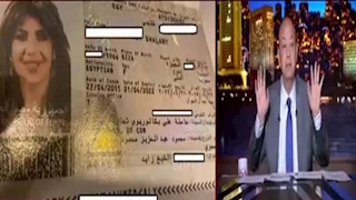 عمرو أديب عن زواج محمود عبد العزيز وبوسي شلبي: قطعة أرض تقف وراء هذا الخلاف