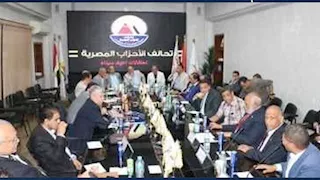 غدا.. 42 حزبا يجتمعون لتحديد مصيرهم بانتخابات 2025 (تفاصيل)