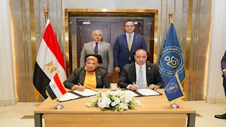 بروتوكول لعلاج العاملين بالكهرباء في مستشفيات التأمين الصحي الشامل